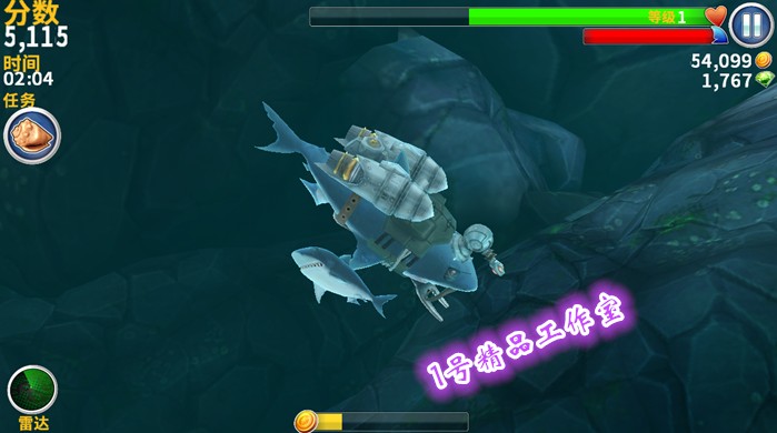安卓游戏 饥饿鲨进化 v3.3.0 最新内购破解版 无限宝石金币道具