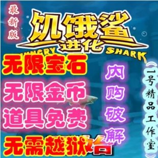 ׿Ϸ  v3.3.0 ڹƽ ޱʯҵ1