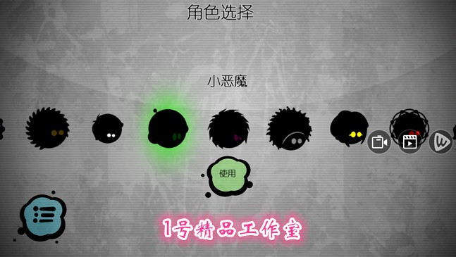 安卓游戏 永不言弃!! v3.2 最新内购破解版 免费关卡解锁角色解锁