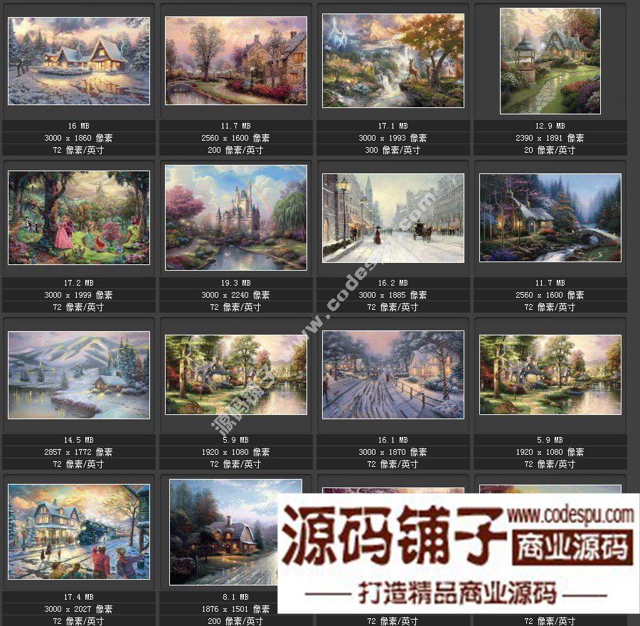 美国风景画家Thomas 托马思·金凯德〓油画作品高清大图片60幅集