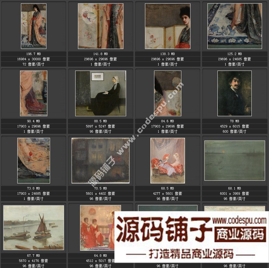 美国印象派画家★惠斯勒McNeill Whistler〓绘画作品高清图228幅