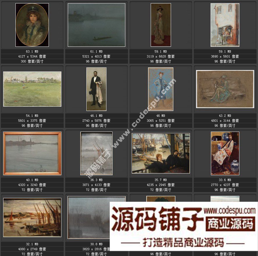 美国印象派画家★惠斯勒McNeill Whistler〓绘画作品高清图228幅