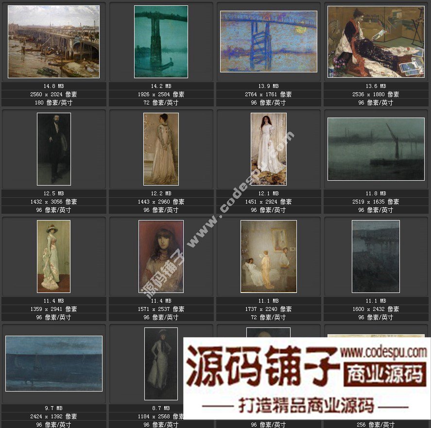 美国印象派画家★惠斯勒McNeill Whistler〓绘画作品高清图228幅