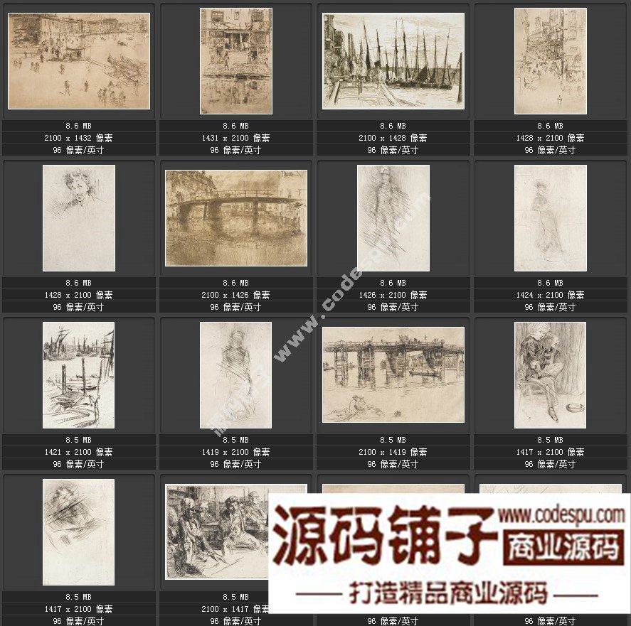 美国印象派画家★惠斯勒McNeill Whistler〓绘画作品高清图228幅