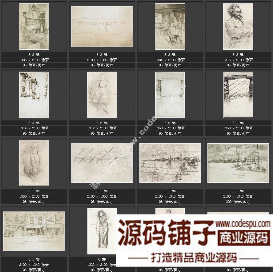 美国印象派画家★惠斯勒McNeill Whistler〓绘画作品高清图228幅