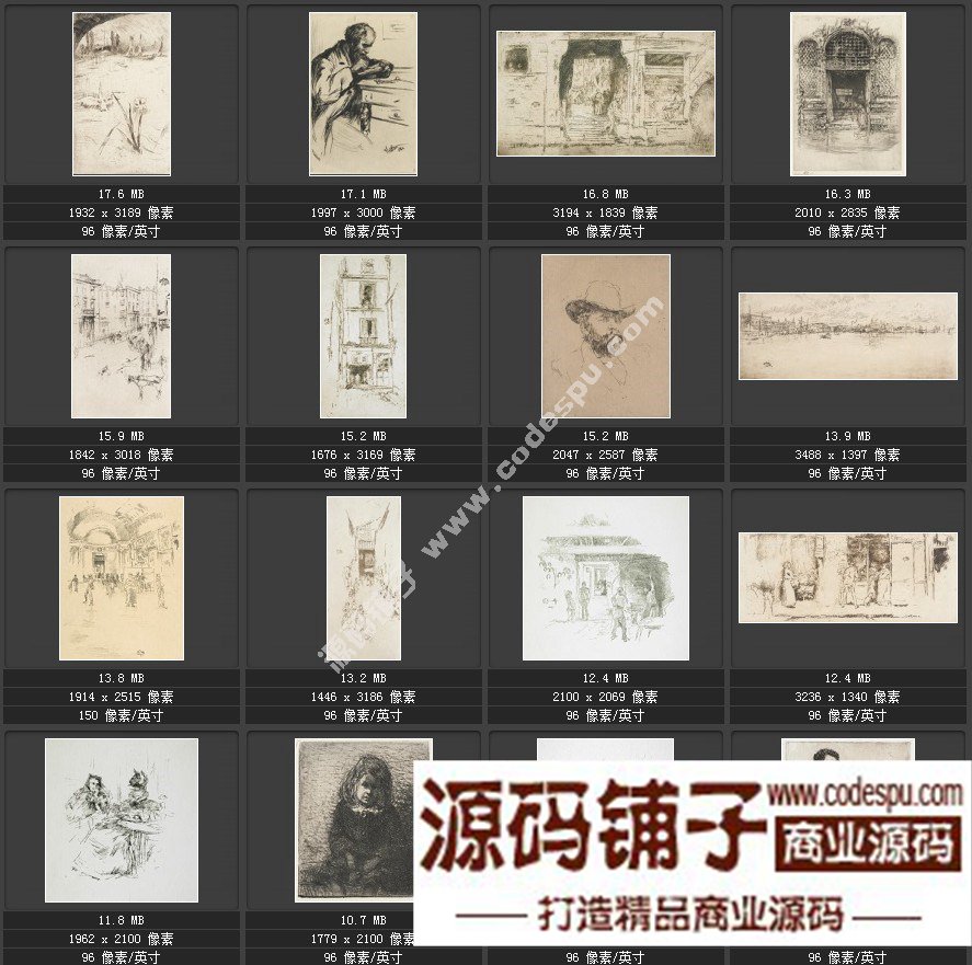 美国印象派画家★惠斯勒McNeill Whistler〓绘画作品高清图228幅
