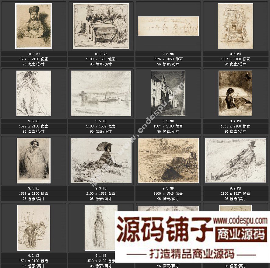 美国印象派画家★惠斯勒McNeill Whistler〓绘画作品高清图228幅