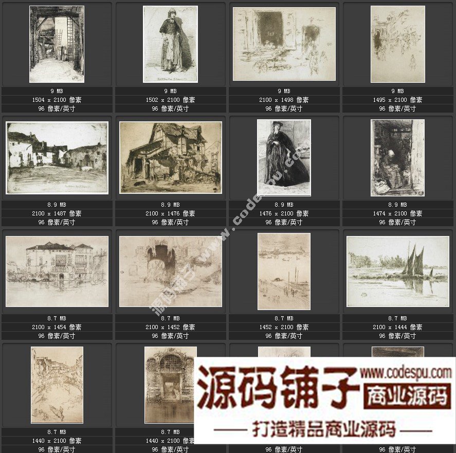 美国印象派画家★惠斯勒McNeill Whistler〓绘画作品高清图228幅