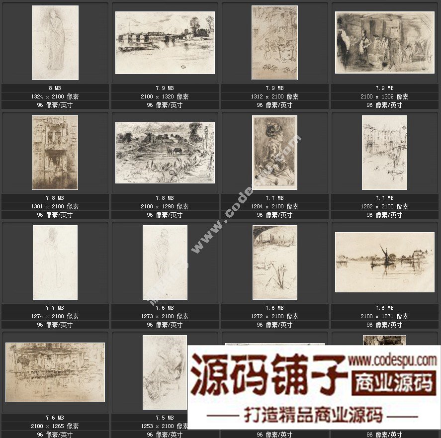 美国印象派画家★惠斯勒McNeill Whistler〓绘画作品高清图228幅