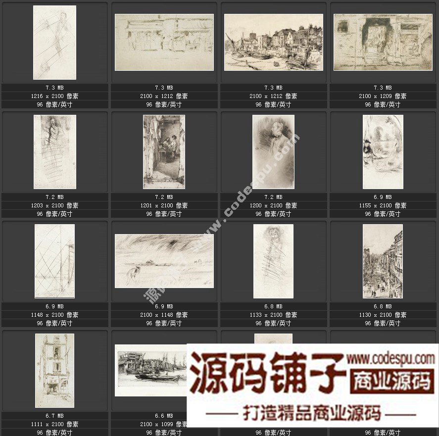 美国印象派画家★惠斯勒McNeill Whistler〓绘画作品高清图228幅