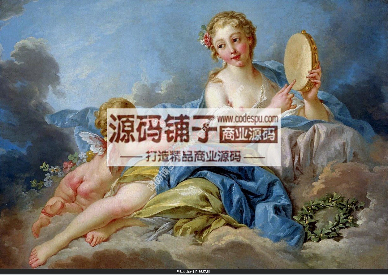 洛可可画派★弗朗索瓦.布歇 Boucher 绘画作品高清图片140幅