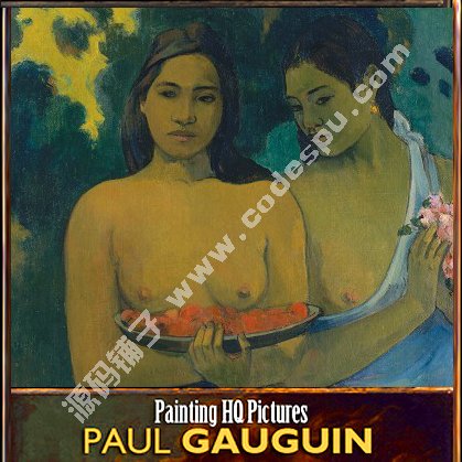 法国后印象派画家★保罗.高更 Paul Gauguin 作品高清大图 (131幅)