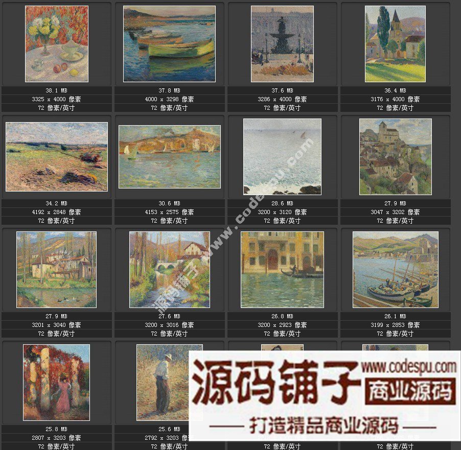 法国印象派(点彩)画家★亨利.马丁Henri Martin〓绘画作品集
