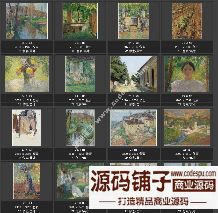 法国印象派(点彩)画家★亨利.马丁Henri Martin〓绘画作品集