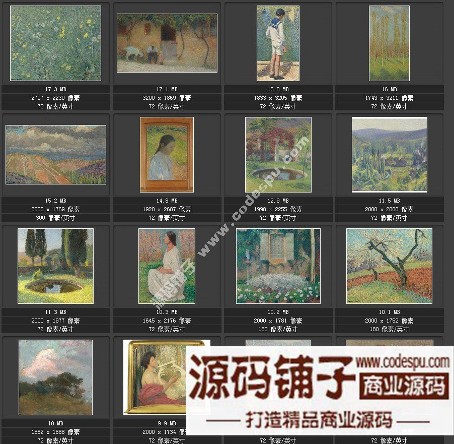 法国印象派(点彩)画家★亨利.马丁Henri Martin〓绘画作品集
