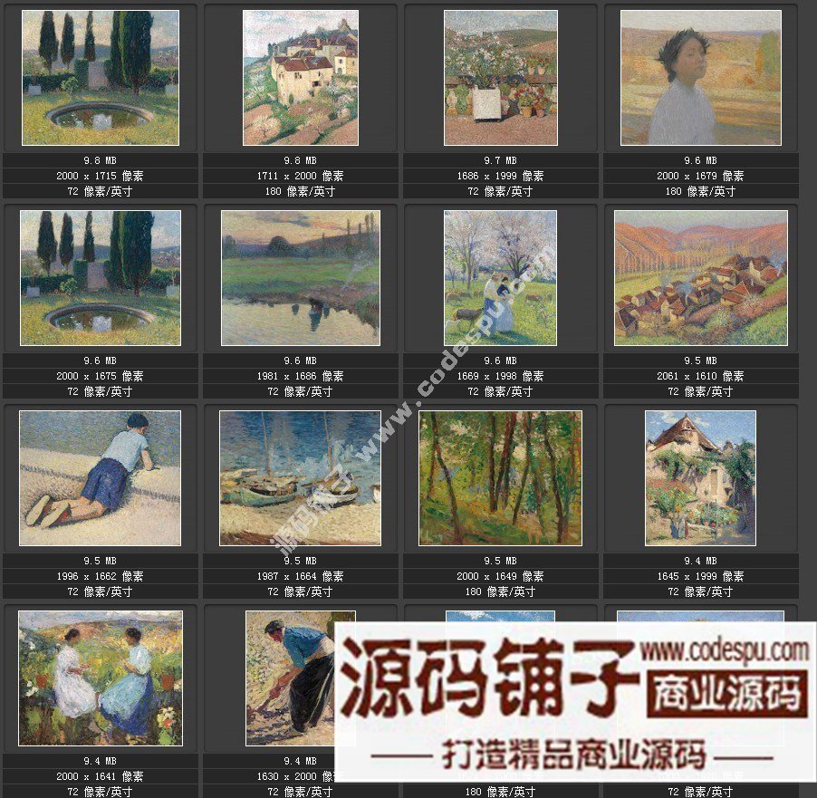 法国印象派(点彩)画家★亨利.马丁Henri Martin〓绘画作品集