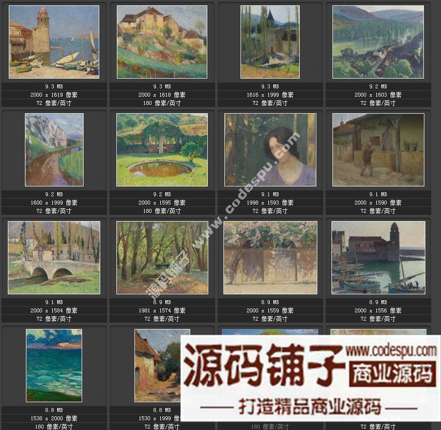 法国印象派(点彩)画家★亨利.马丁Henri Martin〓绘画作品集