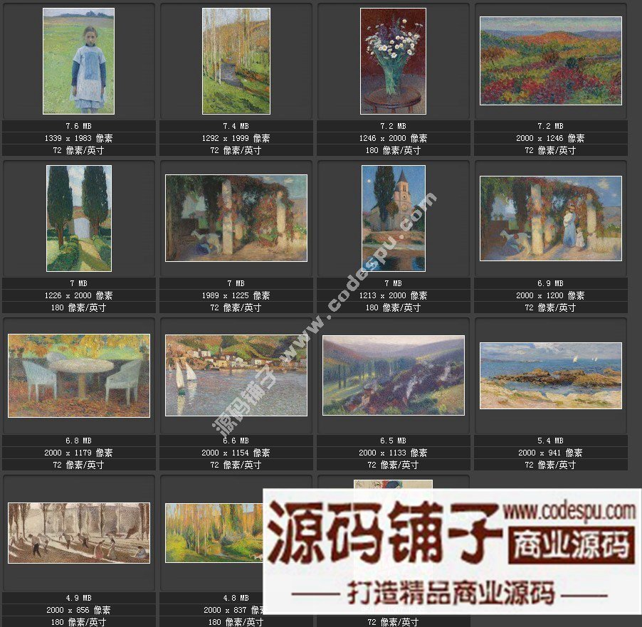 法国印象派(点彩)画家★亨利.马丁Henri Martin〓绘画作品集