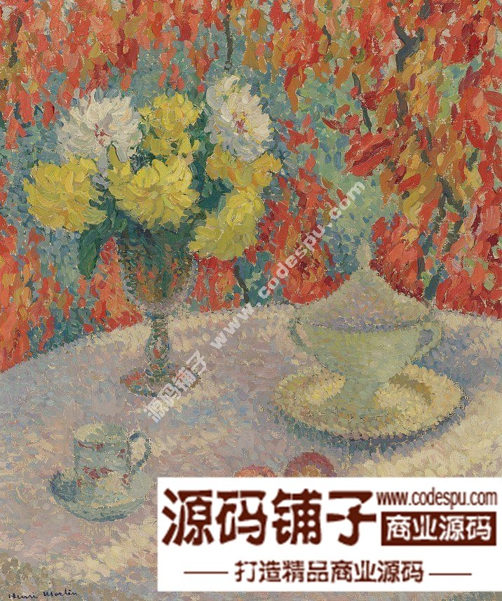 法国印象派(点彩)画家★亨利.马丁Henri Martin〓绘画作品集