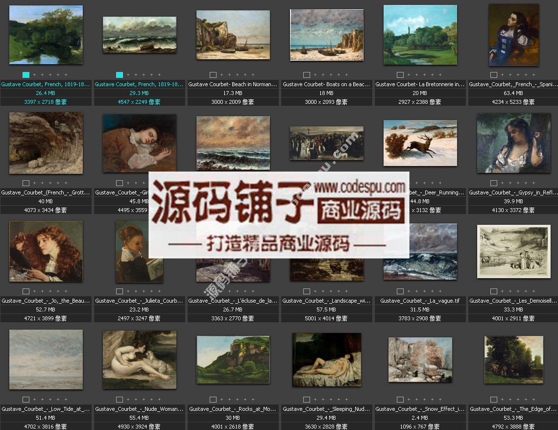 法国写实主画家★居斯塔夫.库尔贝 Courbet 油画作品高清图片83幅