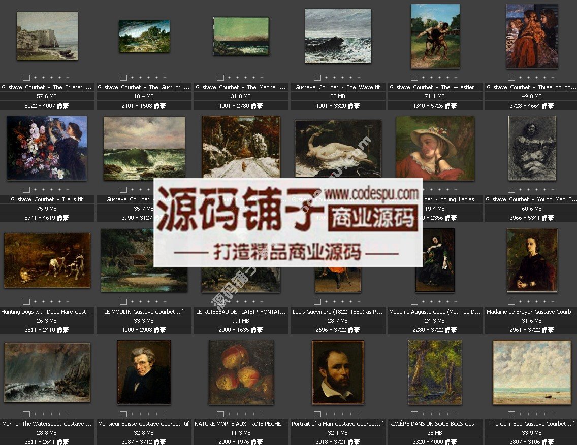 法国写实主画家★居斯塔夫.库尔贝 Courbet 油画作品高清图片83幅