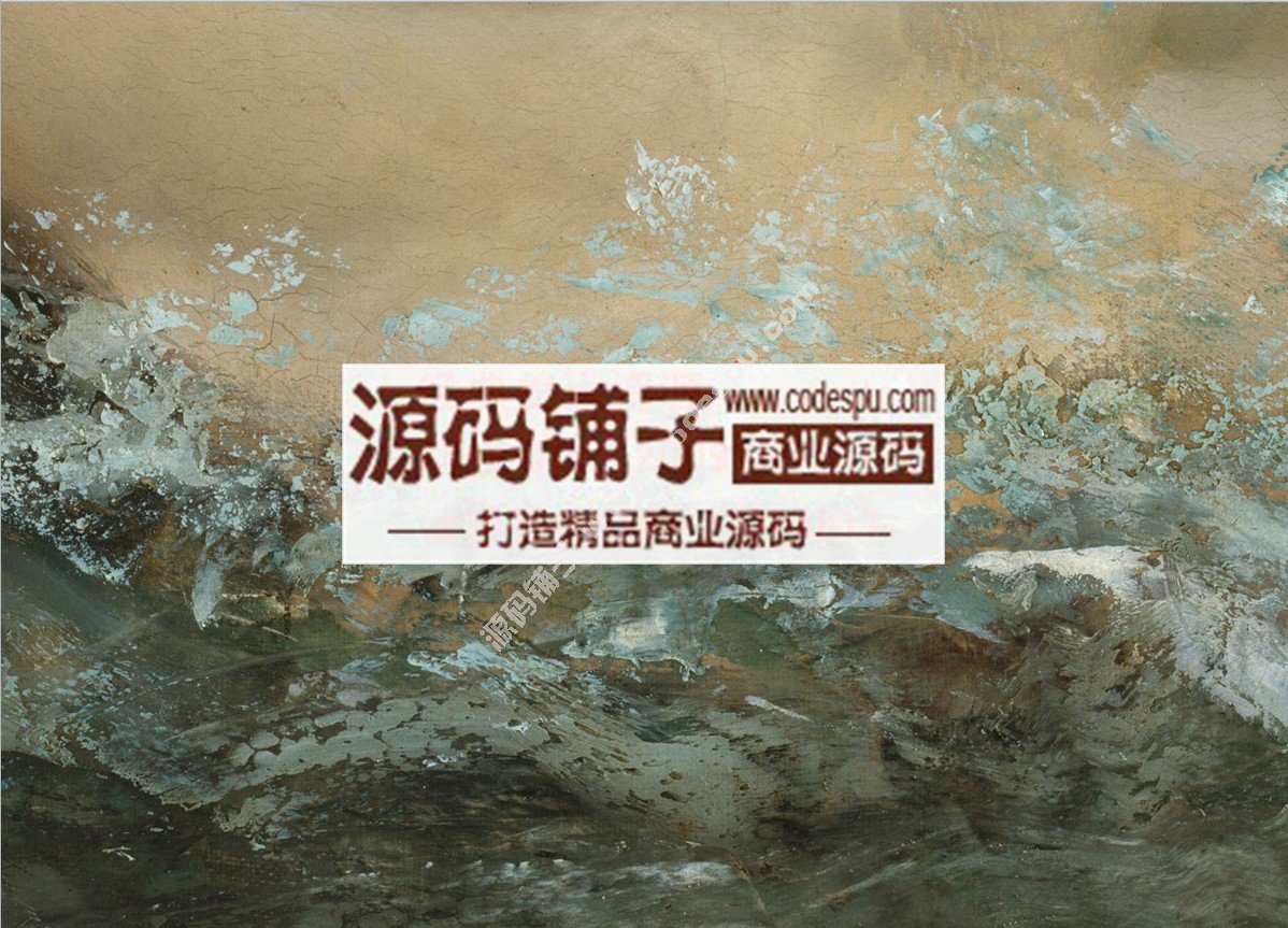 法国写实主画家★居斯塔夫.库尔贝 Courbet 油画作品高清图片83幅
