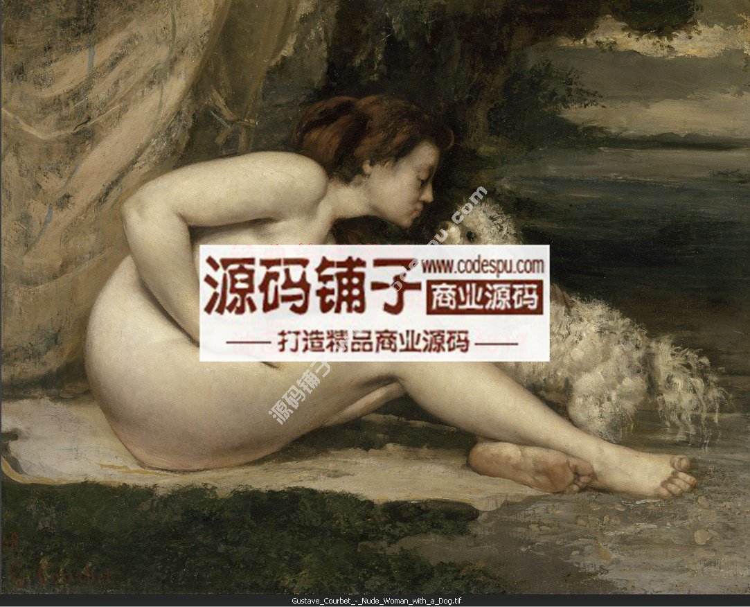 法国写实主画家★居斯塔夫.库尔贝 Courbet 油画作品高清图片83幅
