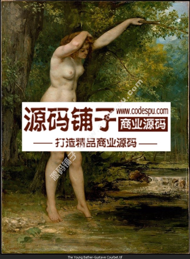 法国写实主画家★居斯塔夫.库尔贝 Courbet 油画作品高清图片83幅