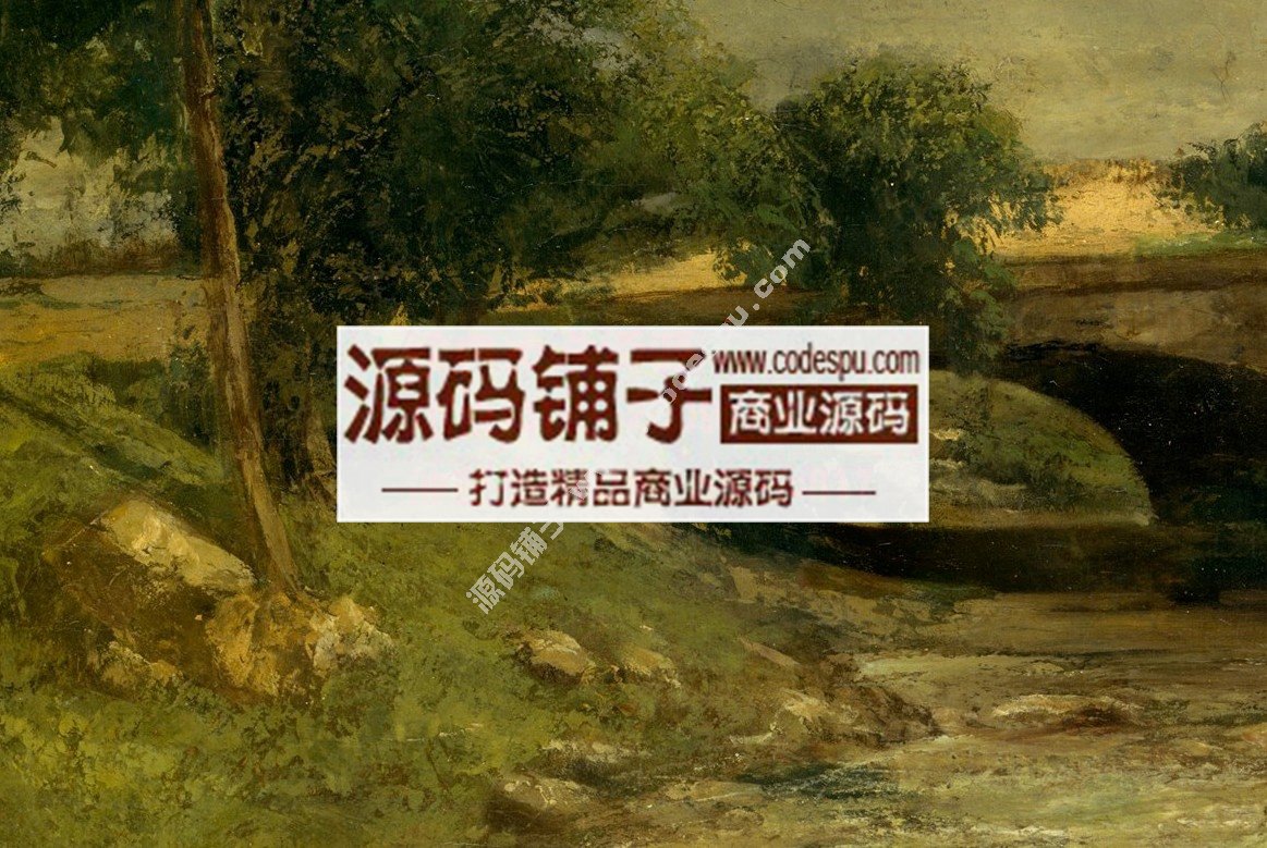 法国写实主画家★居斯塔夫.库尔贝 Courbet 油画作品高清图片83幅