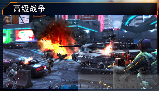 安卓游戏 火线指令2 V7.0.0 最新内购破解版 无限金币