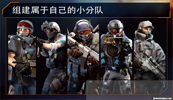 安卓游戏 火线指令2 V7.0.0 最新内购破解版 无限金币