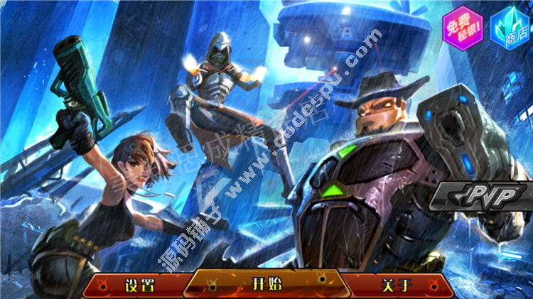 安卓游戏 赏金猎人:黑色黎明破解版 无限秘银金币 V1.25.1