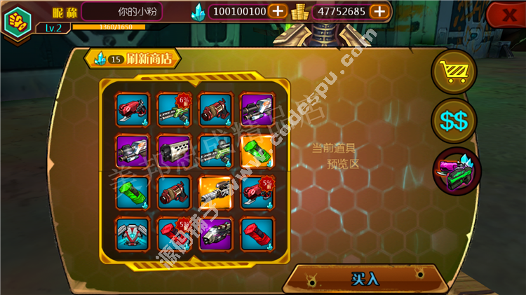 安卓游戏 赏金猎人:黑色黎明破解版 无限秘银金币 V1.25.1