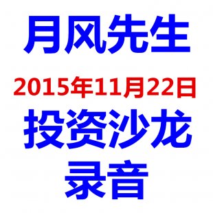 ·2015125Ͷɳ(¼)