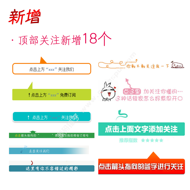 微信图文编辑器公众号文章编辑后台源码内容排版助手工具带有后台