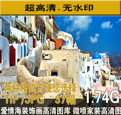 麣װλͼ_΢װͼƬ1