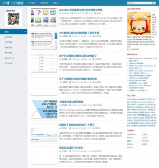 Wordpress_Դ뾭SEOŻ_СSUPRO