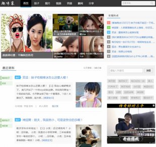 Ȥζ_wordpress