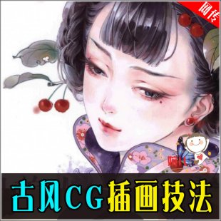 ˻_ŷCG廭滭_ŵͨ1