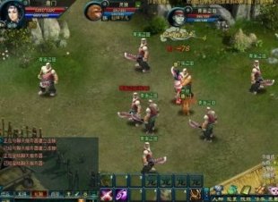 webgameԴ_ҳ2DϷԴ루ɱ룩c++1