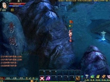 webgame源码_网页2D游戏唐门完整源码(可编译)c++开发