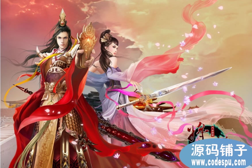 大型3D网游《将军令》完整源码_数据库+文档+地图编辑器+代码