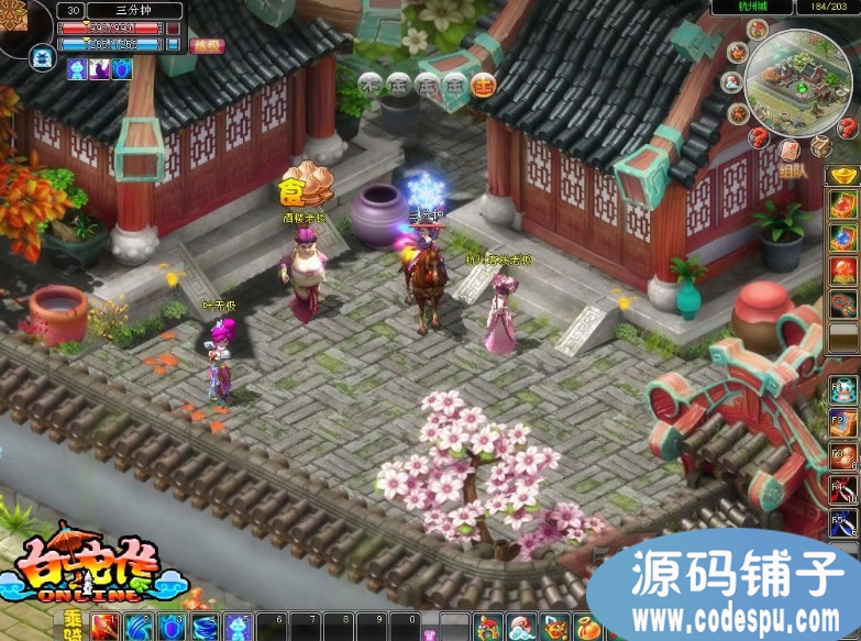 webgame源码_2.5D页游白蛇传ol完整源码_客户端+服务端