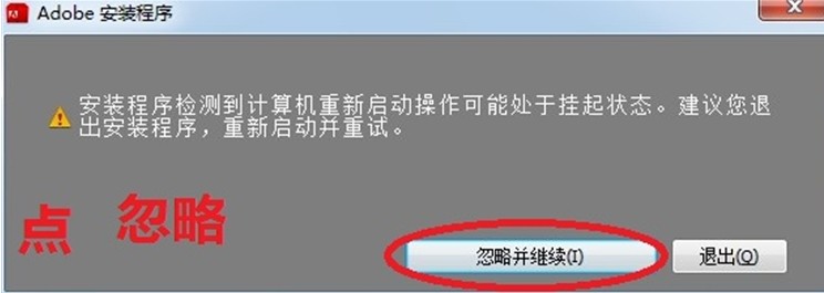 photoshop软件中文版cs5cs6永久ps6ps5序列号安装ps软件ps中文版