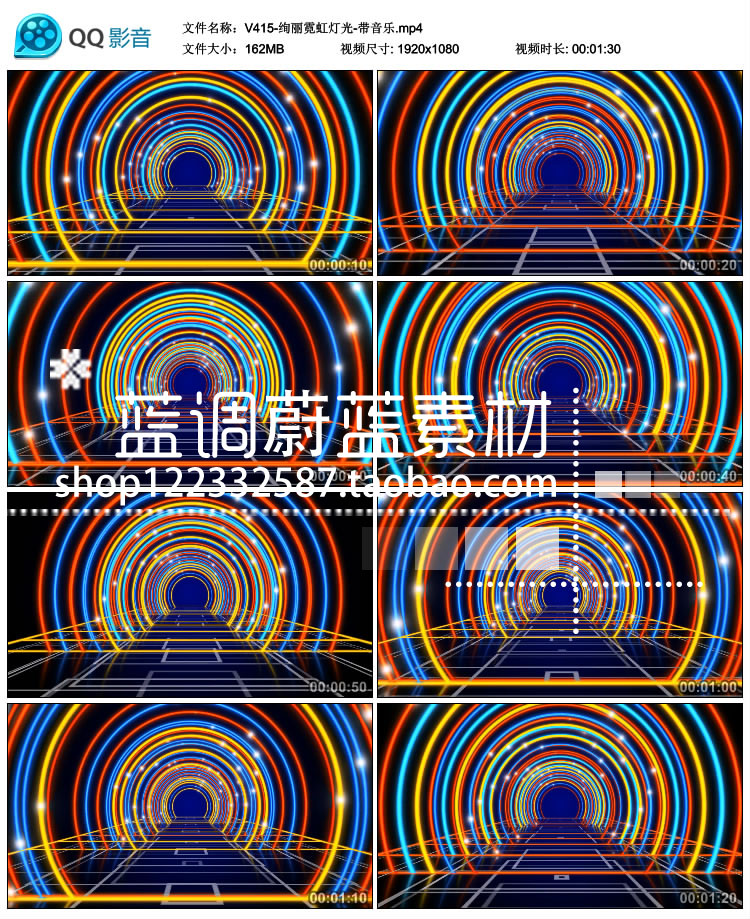 LEDĻ屳̨Ψᶯеƹ㶯̬Ƶز