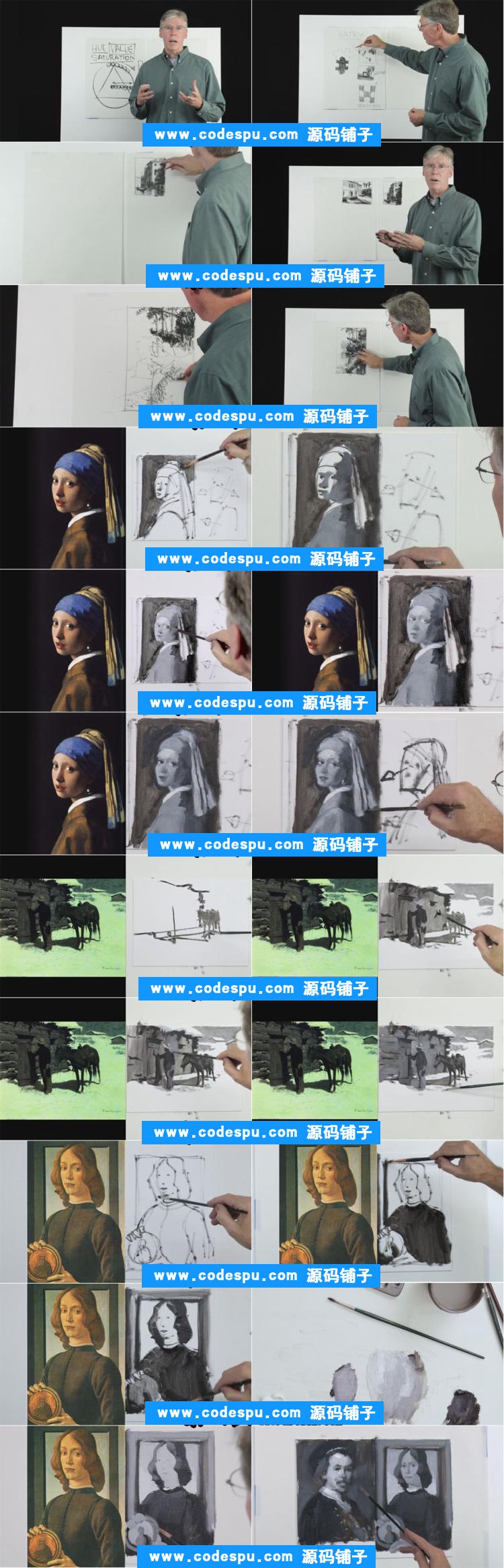 高清油画视频教程_色彩理论教学—色彩理论值(180分钟)