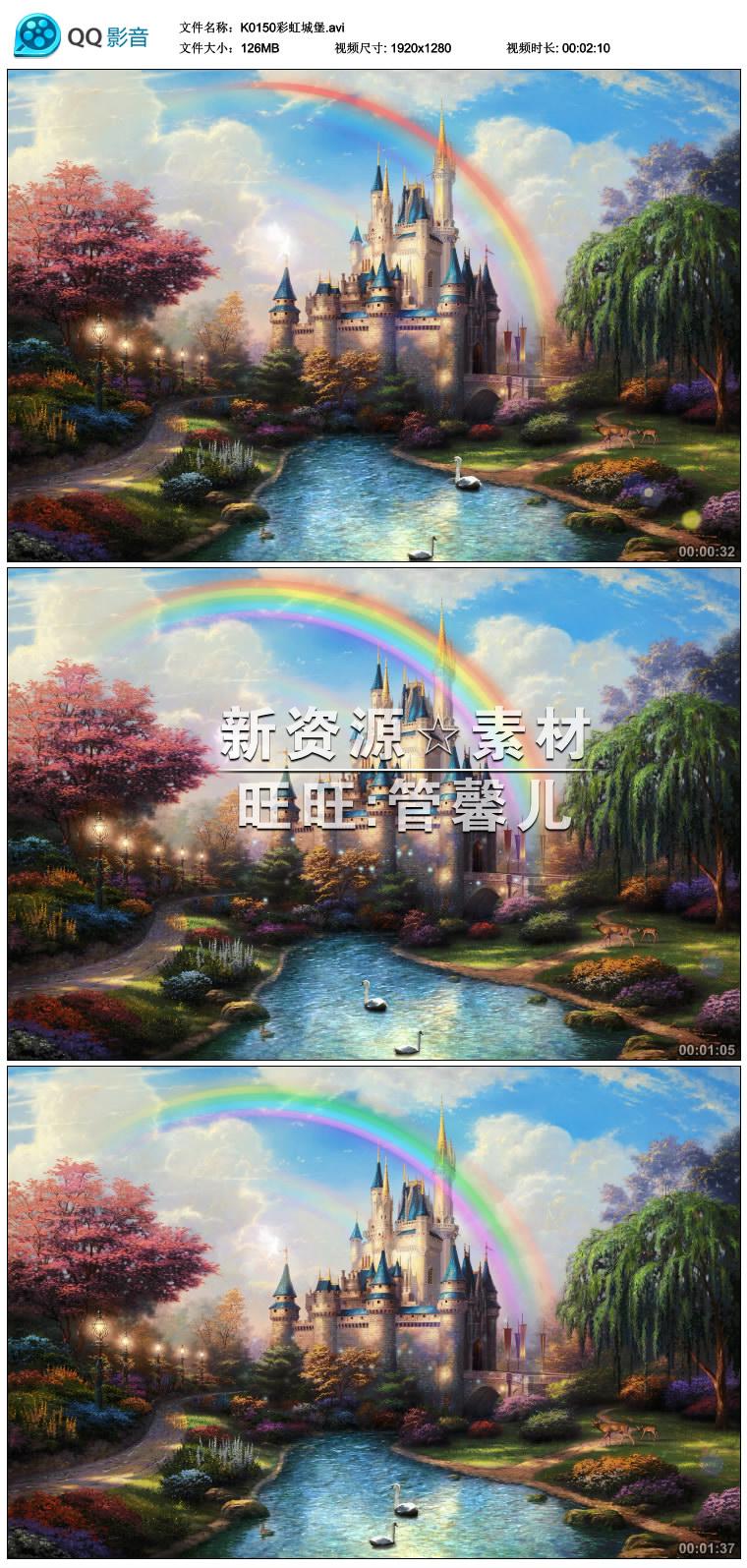 6ΨʺǱ_λɾ_ͯLEDĻƵز