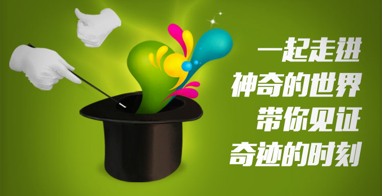 扑克牌魔术教程,魔术全套视频教程