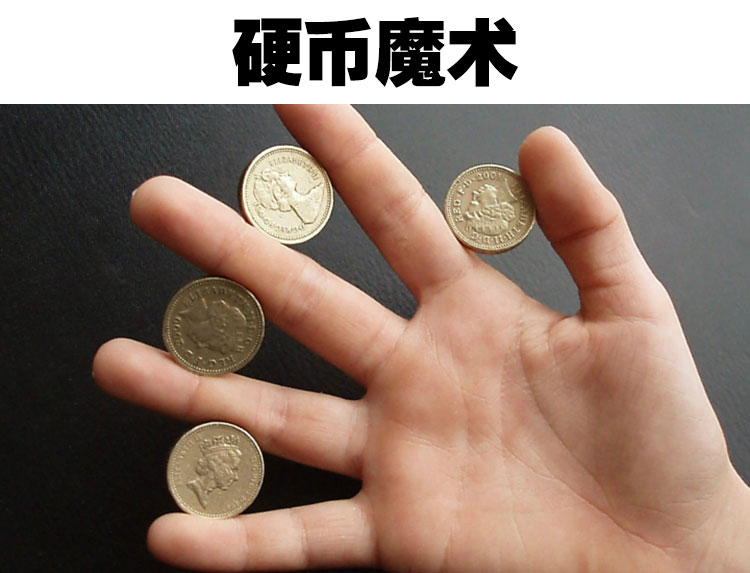 扑克牌魔术教程,魔术全套视频教程