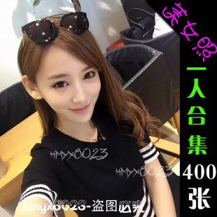 ŮزʵƬո弯ϼˮӡһ4000